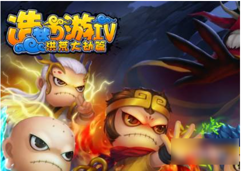 <strong>造梦西游四手游怎么抓宠物_造梦西游四手游抓宠物方法介绍</strong>
