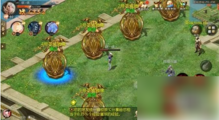 <strong>魔域互通版飞升教程_魔域互通版怎么飞升成神</strong>