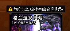 《地下城与勇士：起源》死神的邀请函领取方法