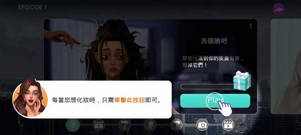 爱之城官方正版