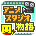 <font color='v1.0.0'>动画工作室物语中文版</font>