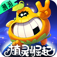 星球建造乐园 v1.0.2.1160