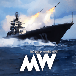 modernwarships官方正版 v0.85.0.120515751