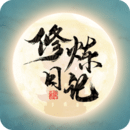 镇魔塔官方版 v12.4