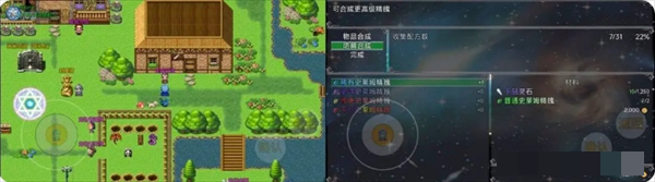 《云殇大陆》新手前期玩法攻略