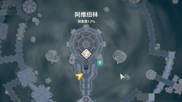 《鸣潮》若流星盛放任务攻略