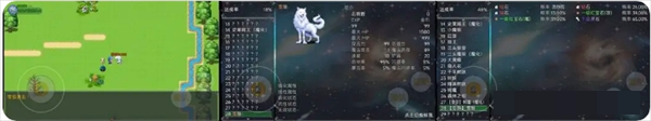 《云殇大陆》新手前期玩法攻略