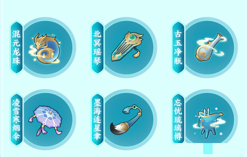 《筑城与探险》炼器师职业介绍