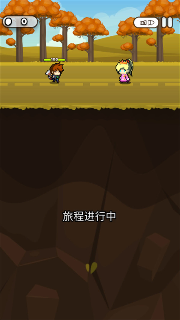 管道梦工厂