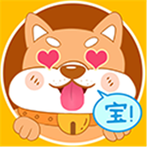 甜狗模拟器安卓版 v1.2.2