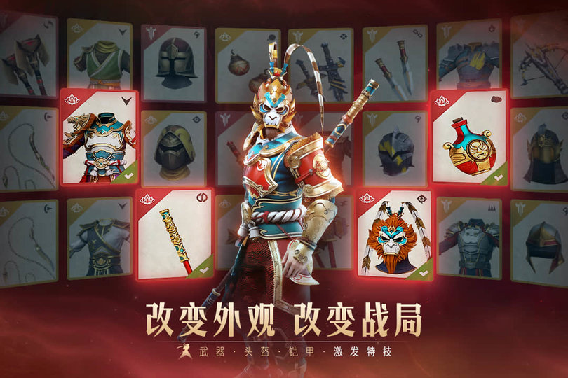 暗影格斗3特别版官方下载