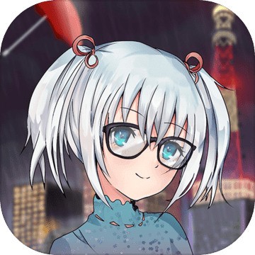 如果明天是晴天手机版 v2.3.0