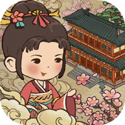 桃源客栈官方版 v1.0.0安卓版