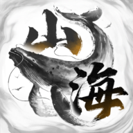 <strong>八荒旅途2025官方版 v2.0</strong>