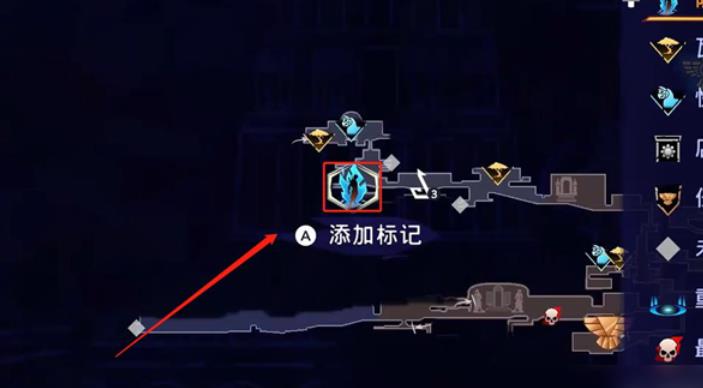 波斯王子失落的王冠完整版