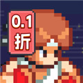 疯狂像素城无限代金券安卓版 v1.44.10