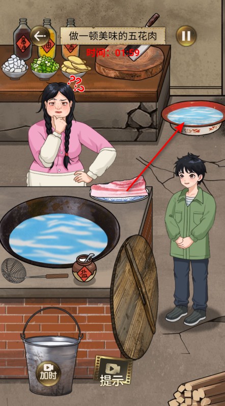 我要变最强