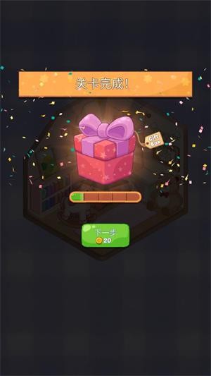梦幻房间