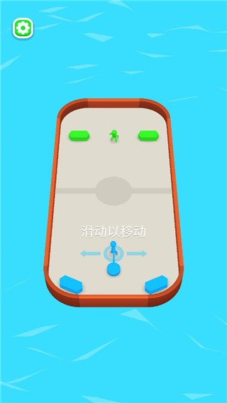 飞盘乱斗