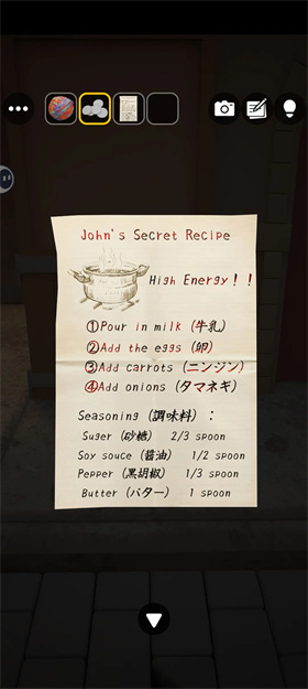 密室逃脱侦探社