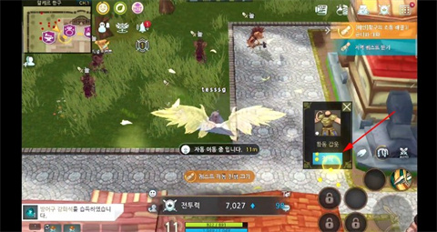 露娜mobile