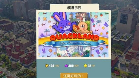 青春叙曲手机版
