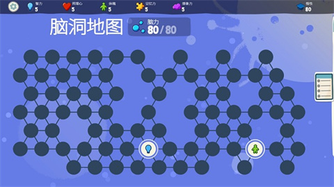 青春叙曲手机版