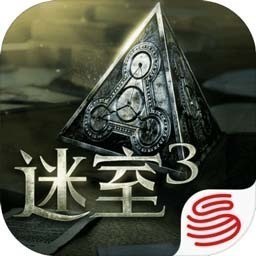 迷室3中文手机版 v1.0.6