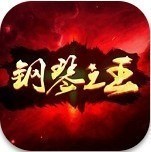 钢琴之王手机版 v1.0.1