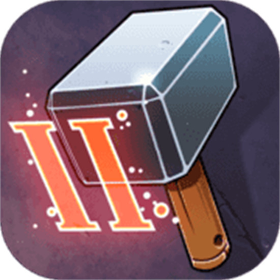 铁匠迷情2内购安卓版 V1.2.0