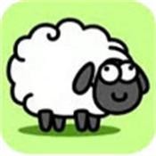 羊了个羊无限道具版 v1.0
