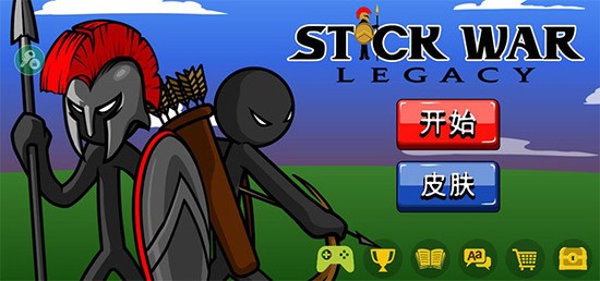 火柴人战争绿色fm菜单下载安装-火柴人战争遗产FM绿色菜单下载最新版v4.6.0