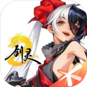 剑灵2官方最新版 v0.2.1.2