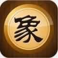 中国象棋官方正版 v4.64.97