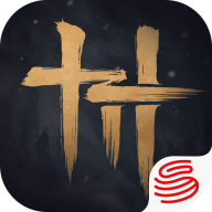 燕云十六声2025官方正版 v1.3