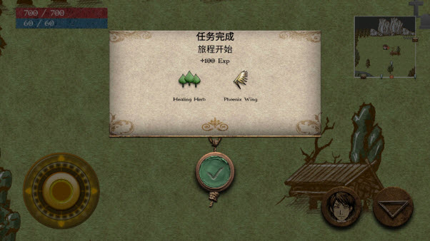 圣哉中文版