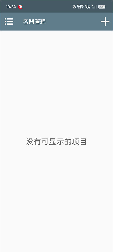 奥特曼大战僵尸Plus