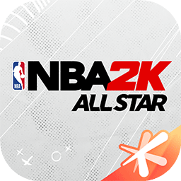 美职篮全明星NBA2K手游官方版 v0.1.690
