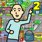 乞丐派对安卓版 v1.03