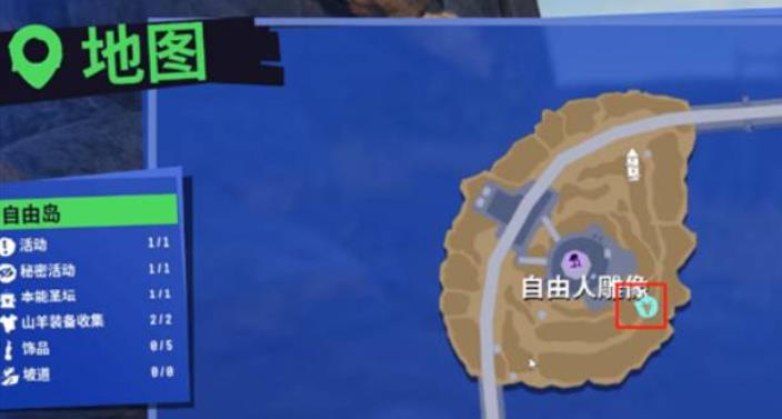 模拟山羊3重制版
