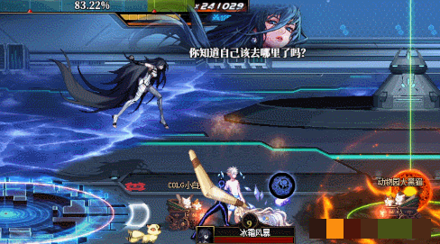 《地下城与勇士：起源》人造神纳波尔-1阶段机制一览