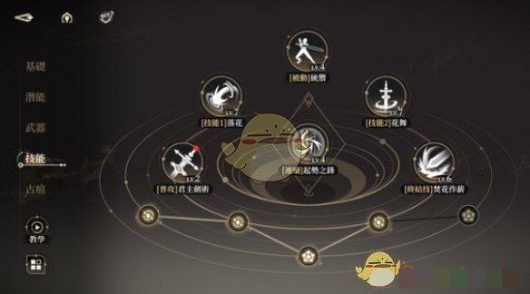 《黑色信标》铂鸢技能加点推荐