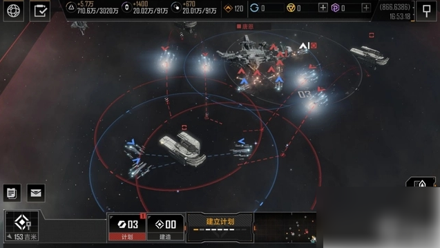<strong>无尽的拉格朗日怎么退出星系_无尽的拉格朗日离开枢纽星系方法</strong>