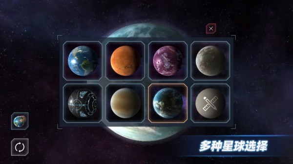 <strong>星战模拟器如何解锁∞火箭_星战模拟器获得∞治疗火箭攻略</strong>