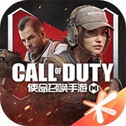使命召唤手游安卓版 v1.9.29