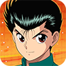 幽游白书魔强统一战手机版 v1.0.2