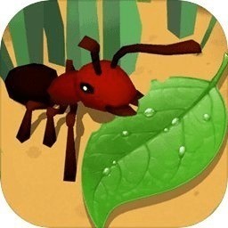 蚂蚁进化3D游戏官方版 v1.3