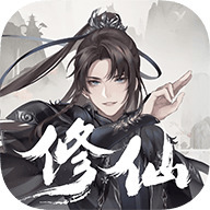 一念修仙红包版2025 v1.0