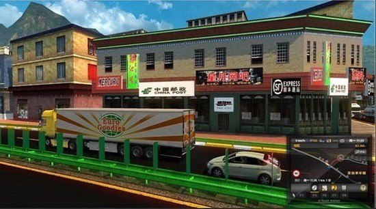 遨游中国2带语音导航手机版下载-遨游中国2内置菜单2024下载v22.10