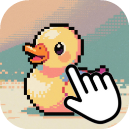 点我鸭最新版 v1.0